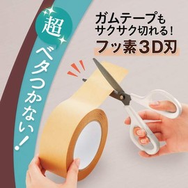 Plus SC-175SFN Scissors Fit Cut Curve Fluorine 3D Blade, White (Set of 3)