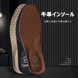 ZHENICH Insole, Cowhide Leather, Leather, Moisture Wicking, Odor Resistant, Breathable, Sweat Absorbent, Anti-Fatigue, Insoles, Standing Work, Non-Fatigue, Men's, Women's, Shock Absorption, For