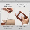 Mura Men's Passcase ID Card Holder with Reel Genuine Leather,
