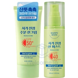 Happy Bath Feel So Good Cica Soothing Moisture Sun Care 80ml (Sun Cream + Sun Mist) 10-Hour UV Protection, 1 Set, 80ml / 해피바스 필쏘굿 시카 진정 수분 선케어 80ml(선크림 +선미스트) 10시간 자외선 차단, 1세트, 80ml