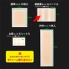 Bandage Size: Foundation Tape, 18 Pieces of 6 Sheets, Beige