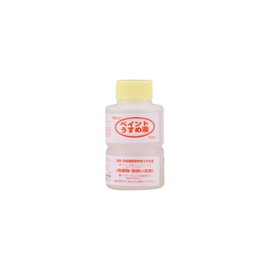 和信 Paint Paint Thinner , clear