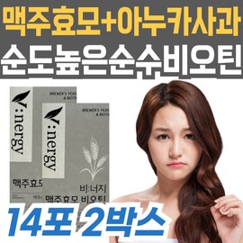 Pure Biotin Anuka Apple Amino Acids Vinergy Brewer's Yeast for Middle-aged and Elderly Men and Women Parents Grandparents 40s and 50s / 순수 비오틴 아누카사과 아미노산 비너지 맥주효모 중년 장년 남성 여성 부모님 할머니 할아버지 40대 50대