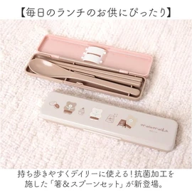 Antibacterial Chopsticks & Spoon Set, Cutlery Set, MilliMilli Neko 2