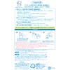 Cow Brand Additive-free Foam Hand Soap Refill