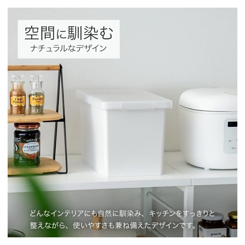 Asbel S Sealed Rice Bottle, 13.2 lbs (6 kg), With