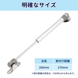 ARISELIFT Gas Spring Gas Damper Damper Furniture Lift Support Car Hood Damper Load Capacity 120N/26.6 lbs (120N/12kg), Replacement, Repair, General Purpose, Plastic, Metal, Silver Tone, Set of 1 for