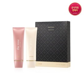 Ohui [OHUI] 2 types of hand cream special holiday edition / [오휘]핸드크림 2종 기획 홀리데이 에디션