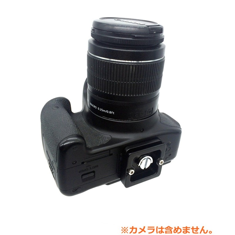 INPON Quick Release Plate Arca-Swiss Compatible 40mm with 1/4" Screw