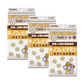 トーラス はじめてのサプリキノコとＶ 20ｇ×3