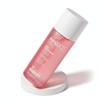 Physiogel Red Soothing AI Repair Essence 200ml / 피지오겔 레드수딩 AI 리페어 에센스 200ml