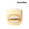 Vicerin Natural Magic Balm 100ml x 1 / 비세린 내추럴 매직 밤 100ml 1개