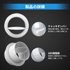 TiCoast Backwind Protection Damper for Pipe Connection, ABS Check Valve,