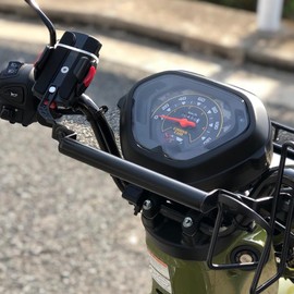 KATIE DEVI Cross Cab 110 Phone Holder GPS Navigation Holder for Motorcycle, Cell Phone Holder Multi-Purpose Bar Cross Cab 110 Black