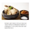 Health promotion: 5 45g lacquer tea bags that remove toxins