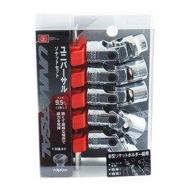 SK11 (SK11) Socket Set, Insert Edge: 0.37 inch (9.5 mm), Universal SHS305U