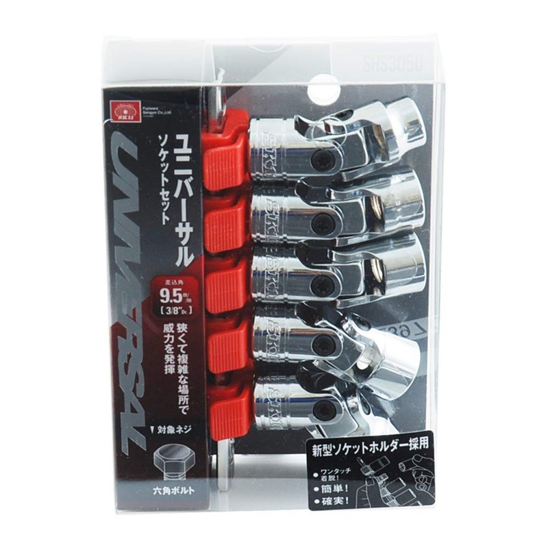 SK11 (SK11) Socket Set, Insert Edge: 0.37 inch (9.5 mm),