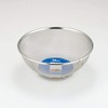 Yoshikawa SH8623 Mizlead II Ball Shaped Colander, Silver, 9.4 inches