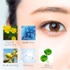 AMPLEUR HQR Eye Cream Hydroquinone Hydrating Eye Cream Doctor Cosmetics