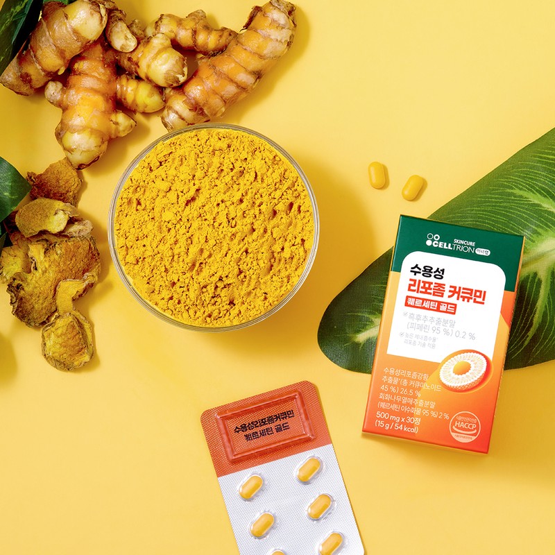 Inner wrap [Celltrion Inner Lab] Water-soluble liposomal curcumin quercetin gold