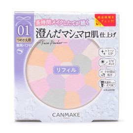 Canmake Marshmallow Finish Powder Abloom Refill, 01 Dearest Bouquet, 0.1 oz (4.0 g), Face Powder Refill, Transparent