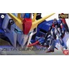 RG 1/144 scale MSZ-006 ZETA GUNDAM Clear color Gunpla EXPO