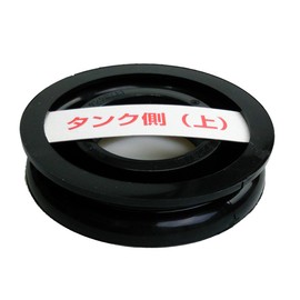 TOTO HH0707R Tight Seal for Low Tank