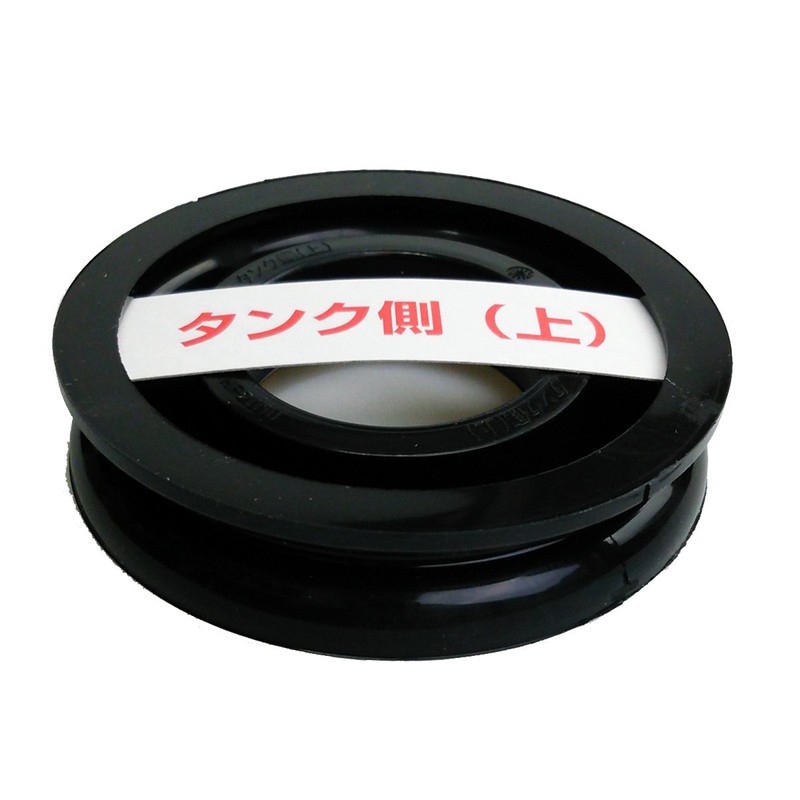 TOTO HH0707R Tight Seal for Low Tank