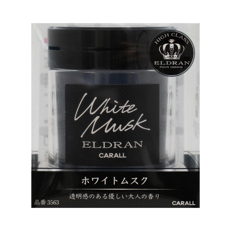 Harukado / CARALL Elduranizer Gel White Musk Model Number: 3563