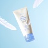 Abka [Abca][1+1] Ato 100 Hour Ultra Moisturizing Baby Cream 200ml