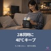 Shorten Night Breastfeeding, Bottle Warmer, USB 2 Simultaneously, 104°F (40°C)