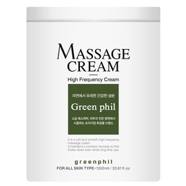 Green Peel High Frequency Massage Cream / 그린필 고주파 마사지 크림