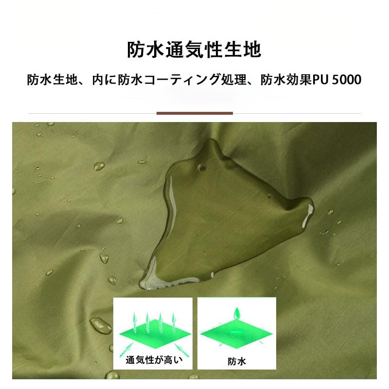 LeTradeJP Backpack Cover, Rain Cover, Reflective Waterproof Cover, Back Coating,