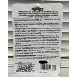 B-PURE Collagen Aloe Vera Hydrogel Eye Mask & Watermelon Lip Mask ~ SET OF 1!!!!