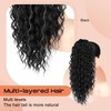 SEIKEA Ponytail Extension, PT005 Isabella 18" Long Bohemian Curly Drawstring