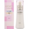 LECHERI Lift Glow Emulsion 1 (Main Unit) 4.2 fl oz