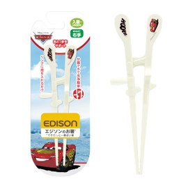 Edison Mama Kid's Edison Chopsticks 6.9 inches (17.5 cm), Entrance to Elementary School Lower Grades, Right Hand/Cars Racing Ring Included