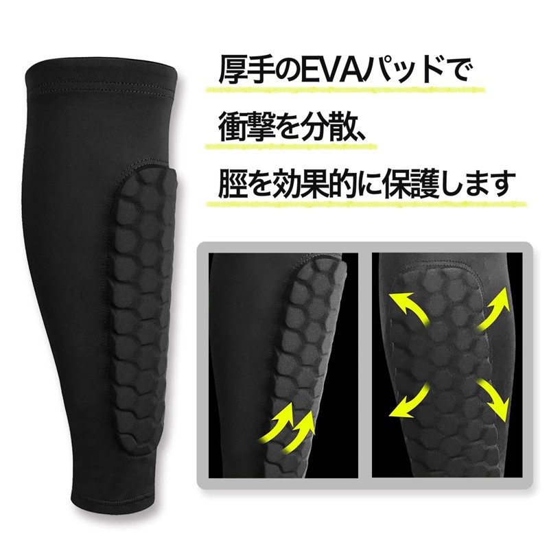 Altecs Shin Guard Calf Socks, Snin Support, Shin Guard, Soccer