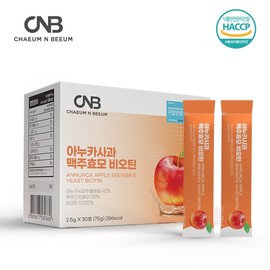 CNB Annurca Apple Brewer's Yeast Biotin 2.5g x 30 Sachets / CNB 아누카사과 맥주효모 비오틴 2.5g x 30포