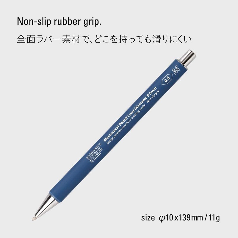Nitoms S5013 STALOGY Mechanical Pencil, 0.02 inches (0.5 mm), Blue