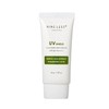 NINELESS-Essentials UV Shield Soothing Sun Cream 50ml | Protector Solar