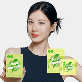 Foodology Hey Recover Health Muscle Care Easy to consume, fast absorption / 푸드올로지 헤이 리커버 헬스 근육 케어 간편섭취 빠른흡수