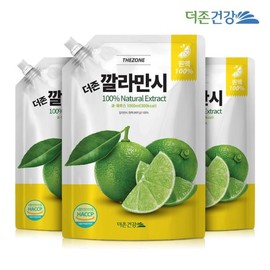 The Zone Health 더존건강 깔라만시 원액 100% 1L 3팩 Deojon Health 100% Calamansi Concentrate 1L 3-Pack