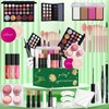 FantasyDay All-in-one Makeup Gift Sets | Makeup Kit for Women