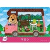 Animal Forest Amiibo+ Card Maroon 19