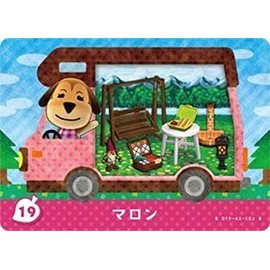 Animal Forest Amiibo+ Card Maroon 19