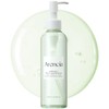Arencia Pore Melt Mochi Makeup Removal Cleansing Oil Non-comedogenic Rice