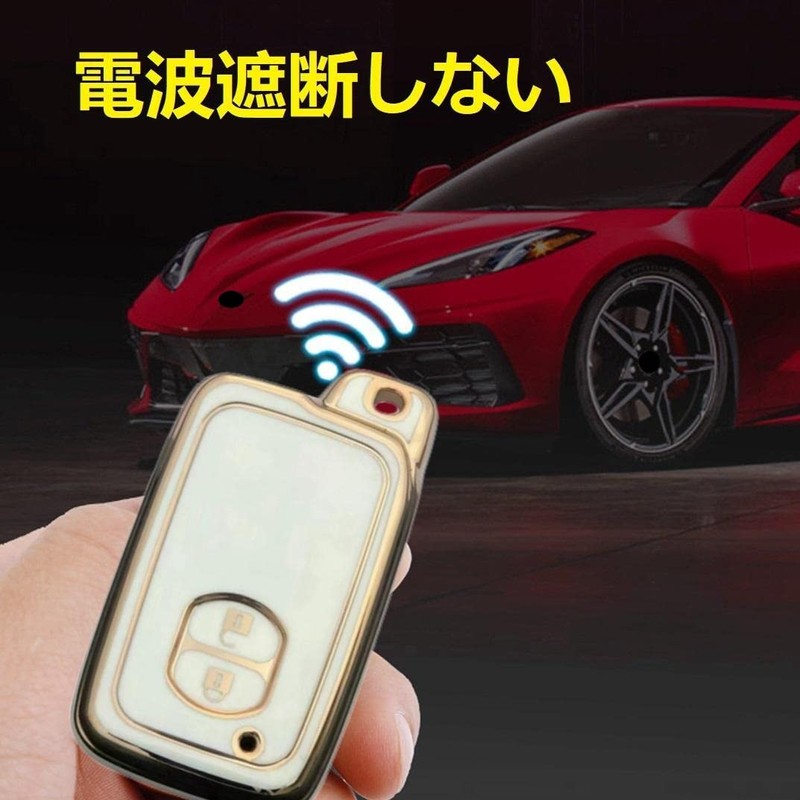 Aqua Key Case Fit Toyota Prius Vitz Corolla 86 Key
