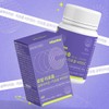 Vitarion Royal Liposome Glutathione Liposomal Vitamin C 600mg x 60