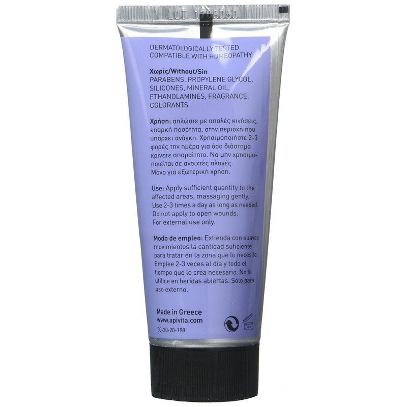 Apivita Gel with Arnica (reduce oedema & improve microcirculation) 40ml